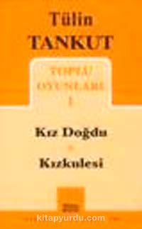 Toplu Oyunları 1 / Kız Doğdu - Kızkulesi