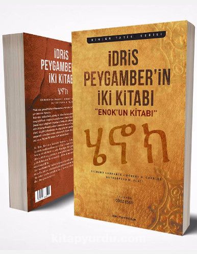 İdris Peygamber’in İki Kitabı Enok’un Kitabı