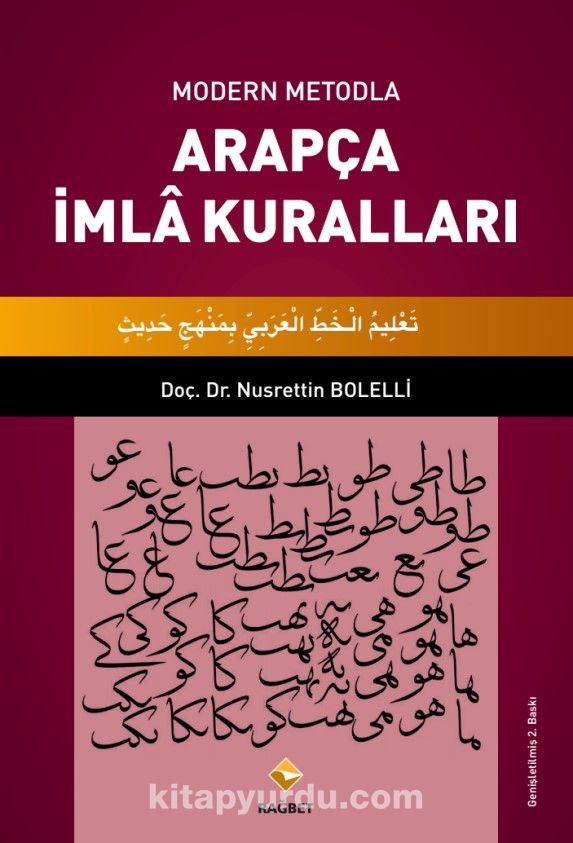 Modern Metodla Arapça İmla Kuralları