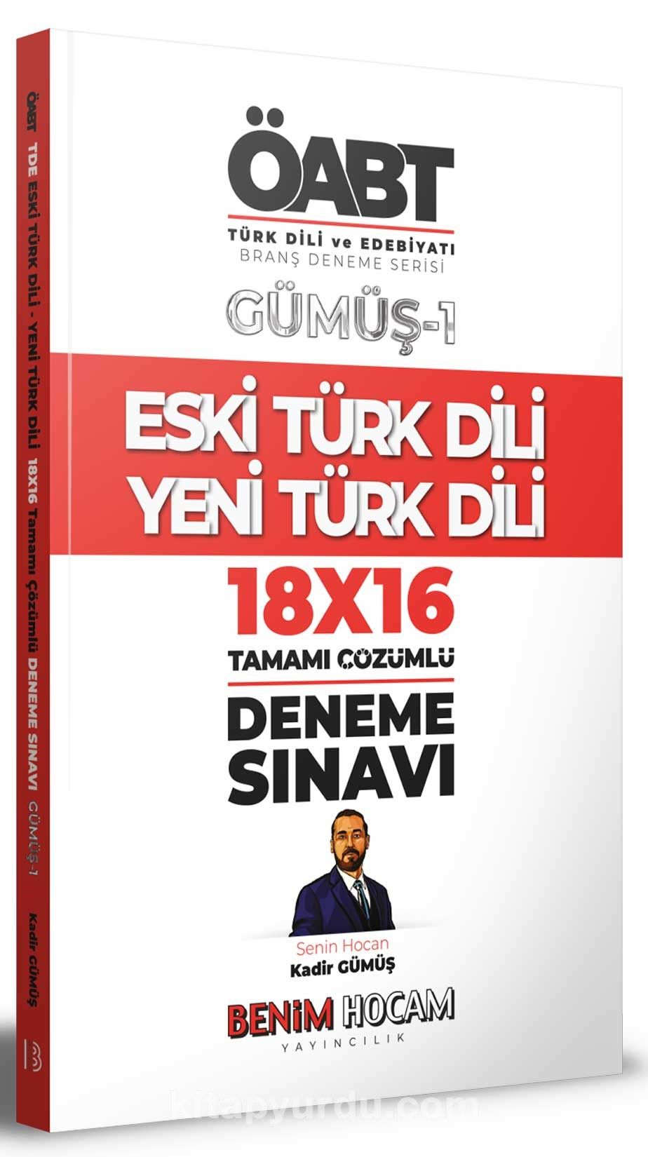2022 ÖABT Türk Dili Edebiyatı Eski Türk Dili-Yeni Türk Dili 18x16 Deneme Gümüş-1
