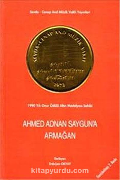 Ahmed Adnan Sayguna Armağan