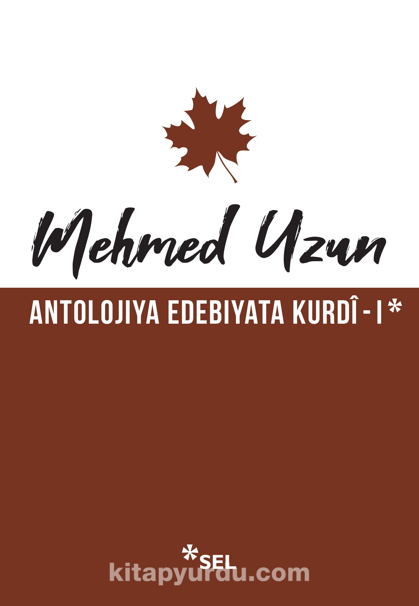 Antolojiya Edebiyata Kurdî 1