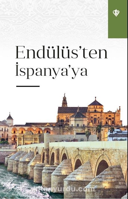 Endülüs'ten İspanya'ya