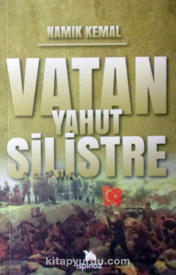 Vatan Yahut Silistre