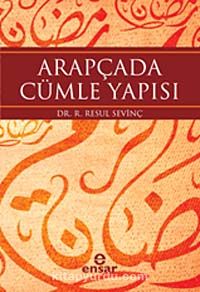 Arapçada Cümle Yapısı