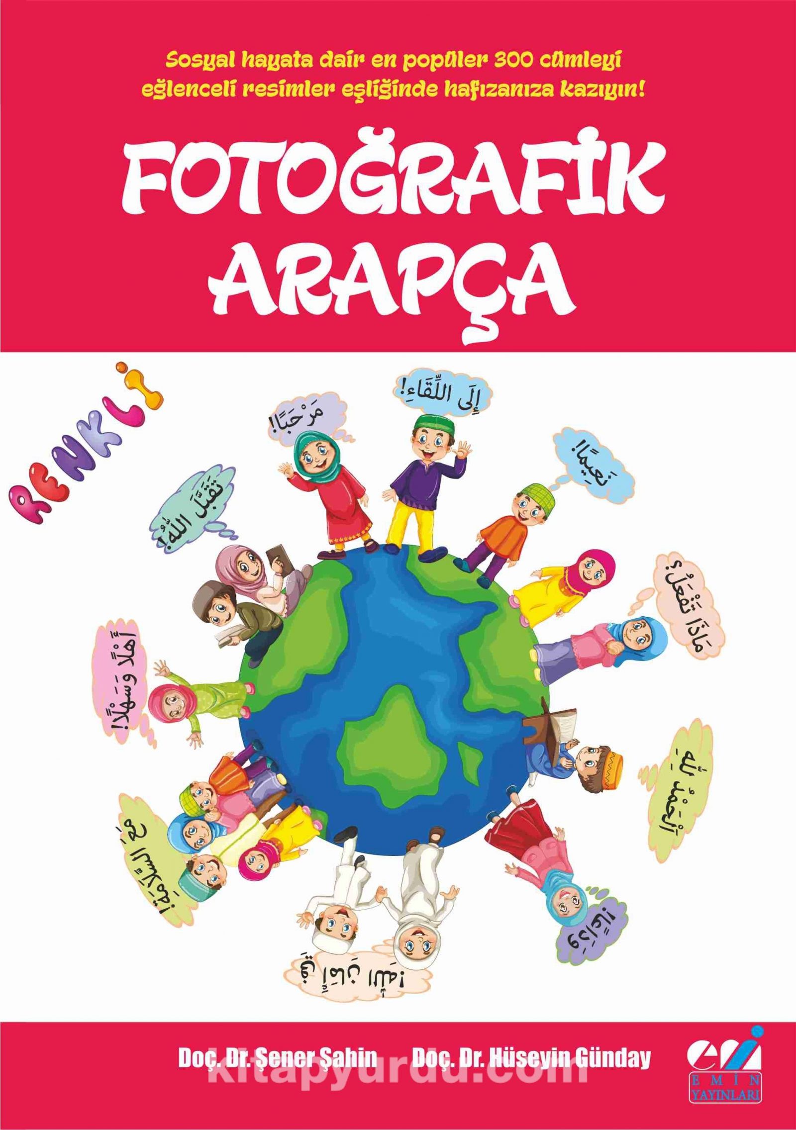 Fotoğrafik Arapça