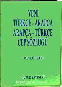 Yeni Arapça-Türkçe Cep Sözlüğü