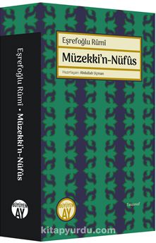 Müzekki’n-Nüfûs