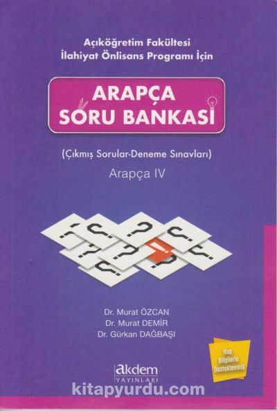 Arapça Soru Bankası Çıkmış Sorular Deneme Sınavları Arapça IV