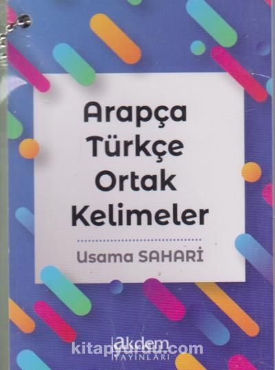 Arapça Türkçe Ortak Kelimeler