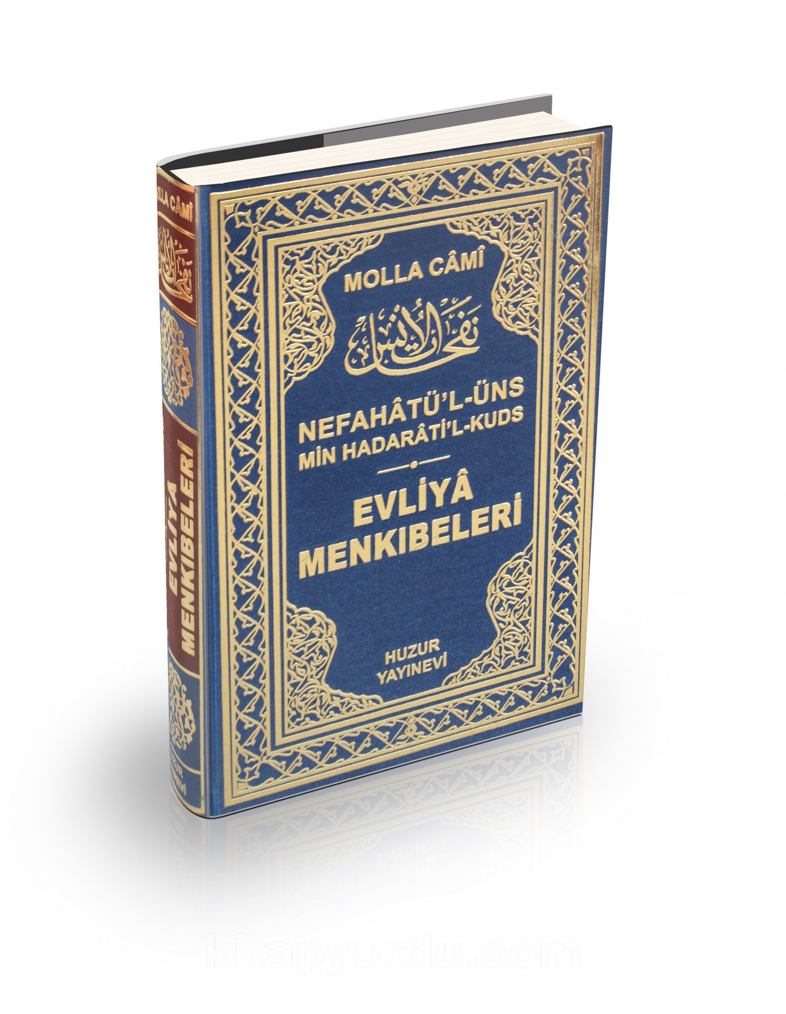 Evliya Menkıbeleri / Nefahatül Üns (Şamua)