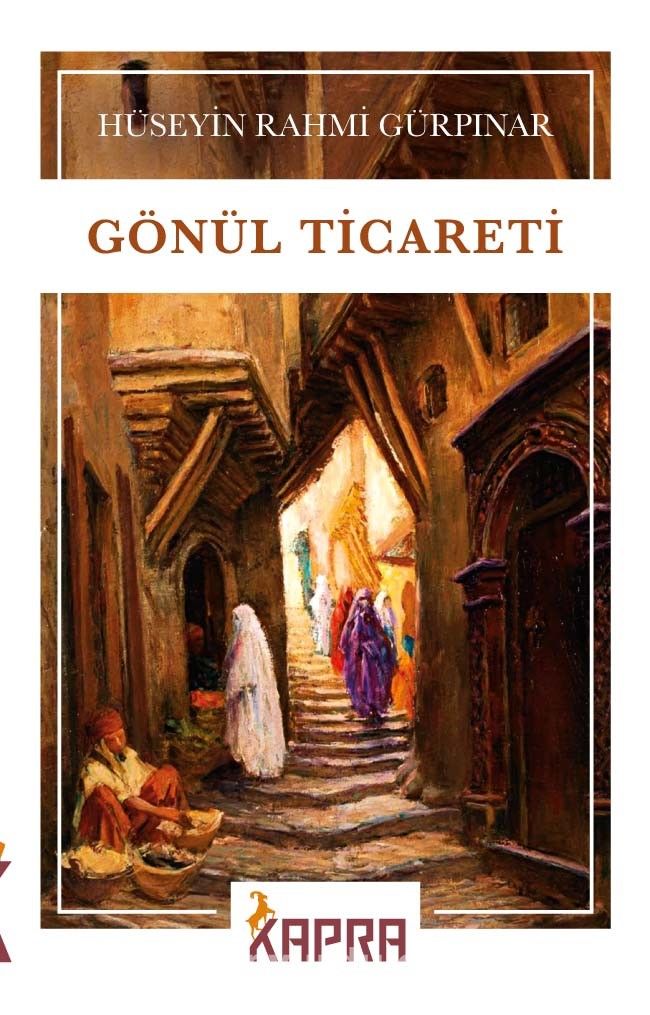 Gönül Ticareti