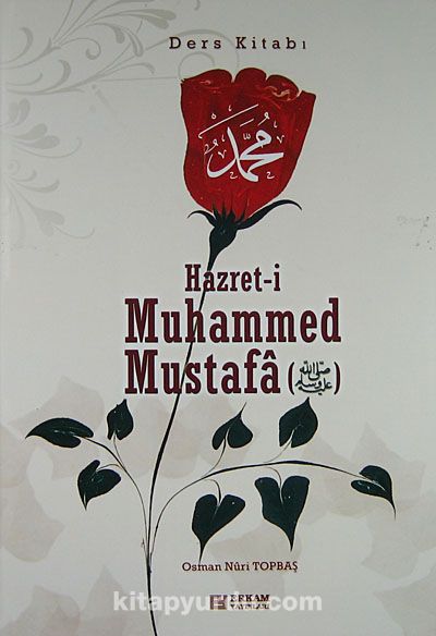 Hazret-i Muhammed Mustafa (s.a.v.) (Ders Kitabı)