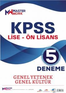KPSS Lise - Ön Lisans Genel Yetenek - Genel Kültür 5 Deneme