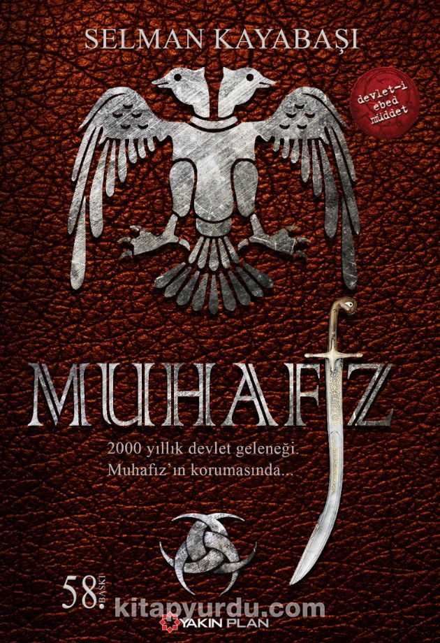 Muhafız