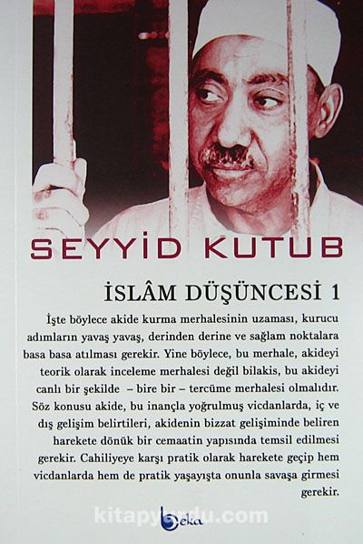 İslam Düşüncesi -1