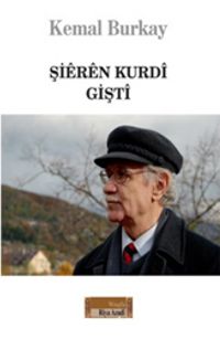 Şieren Kurdi-Gişti