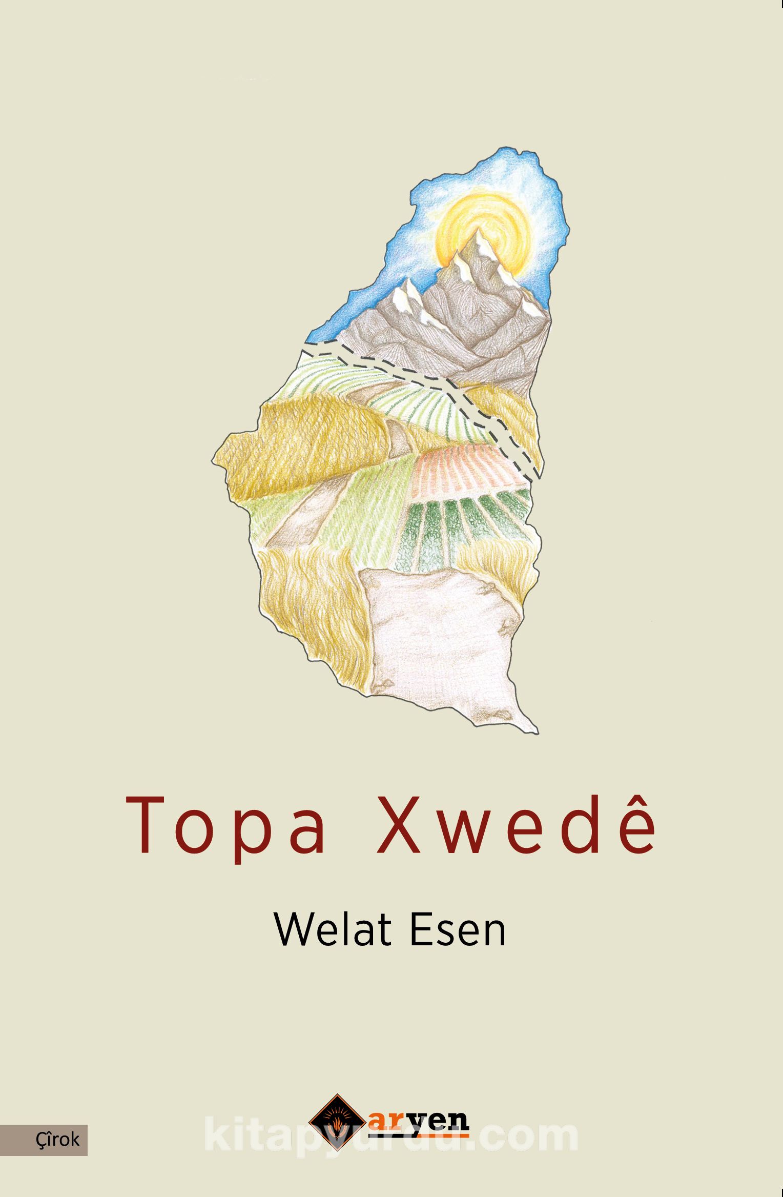 Topa Xwedê