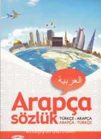 Türkçe Arapça- Arapça Türkçe Cep Sözlük