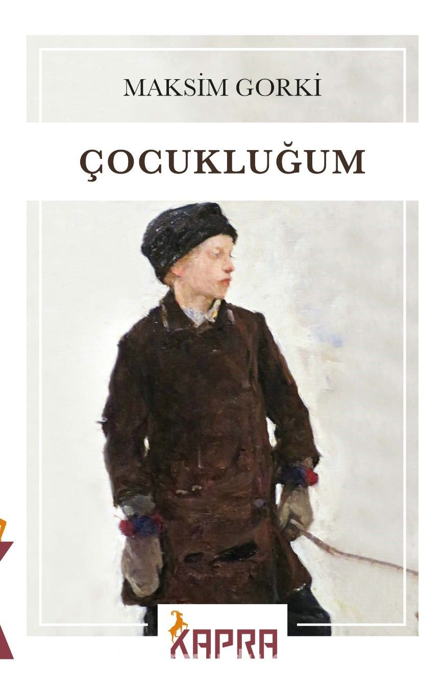 Çocukluğum