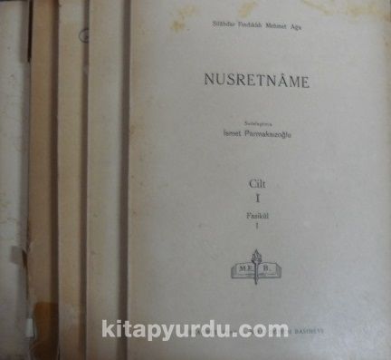 Nusretname (Takım) (5-H-1)