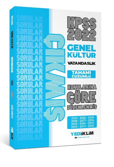 2022 KPSS Genel Kültür Vatandaşlık Konularına Göre Tamamı Çözümlü Çıkmış Sorular