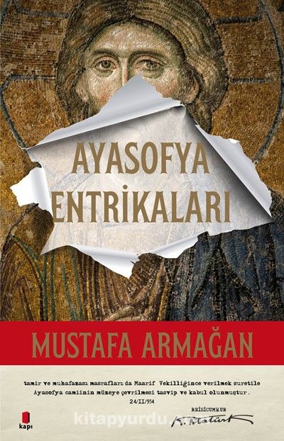 Ayasofya Entrikaları