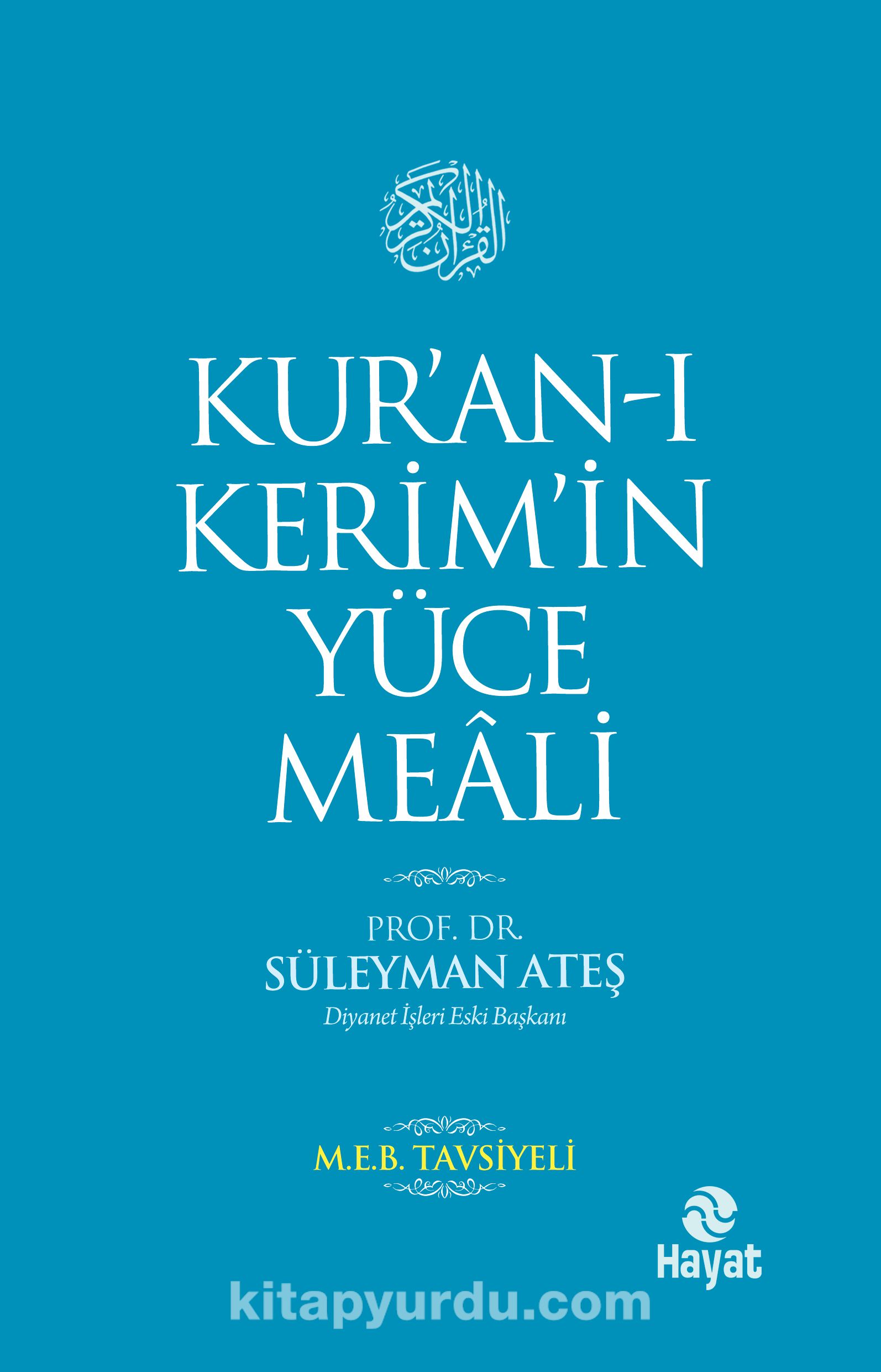 Kur'an-ı Kerim'in Yüce Meali (Karton Kapak)