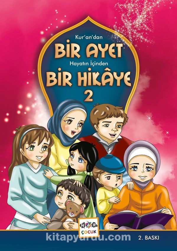 Kur'an'dan Bir Ayet Hayatın İçinden Bir Hikaye