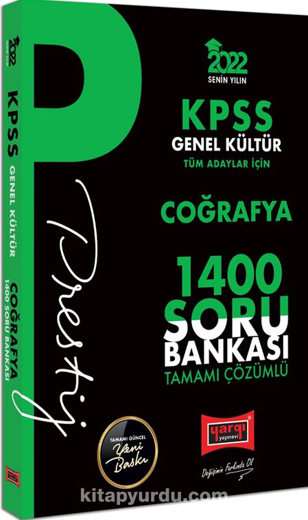 2022 KPSS Genel Kültür Coğrafya Prestij Seri Tamamı Çözümlü 1400 Soru Bankası