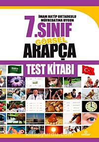 7. Sınıf Görsel Arapça Test Kitabı