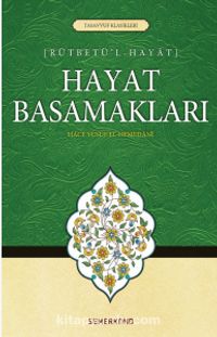 Hayat Basamakları