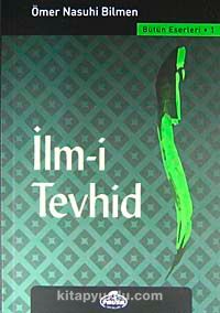 İlm-i Tevhid