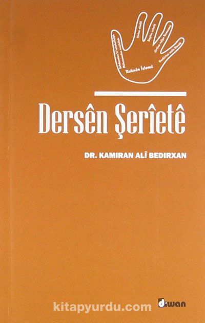 Dersen Şeriete KOD:8-I-15