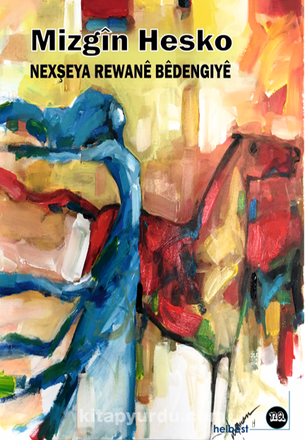 Nexşeya Rewane Bedengiye