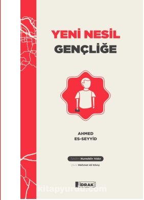 Yeni Nesil Gençliğe