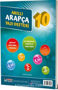 10. Sınıf Akıllı Arapça Yazı Defteri