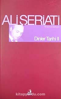 Dinler Tarihi-II