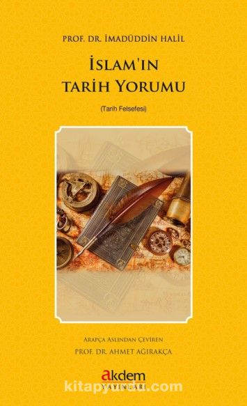 İslamın Tarih Yorumu