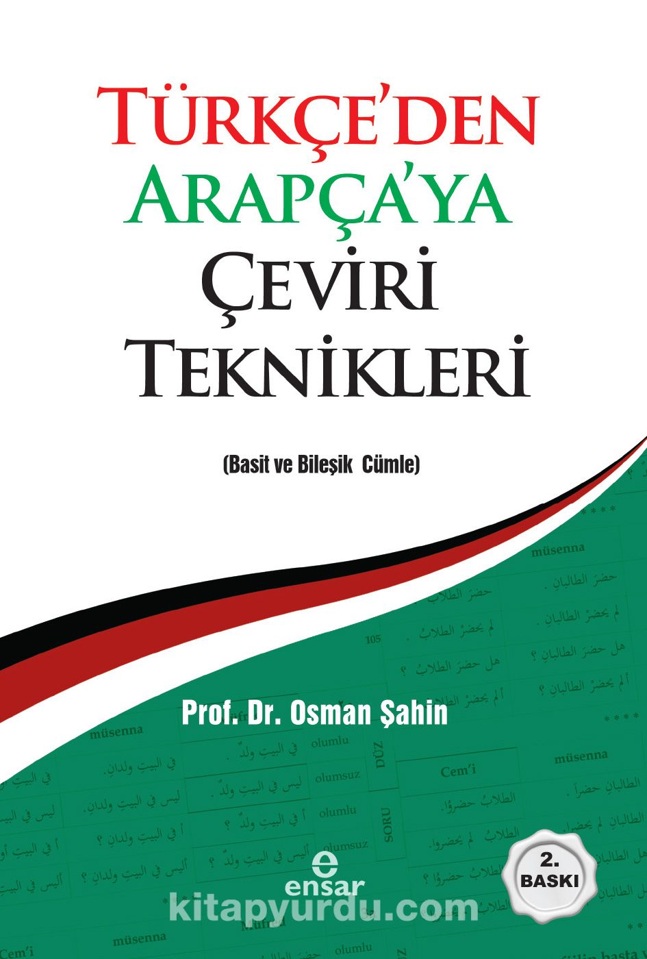 Türkçe'den Arapça'ya Çeviri Teknikleri