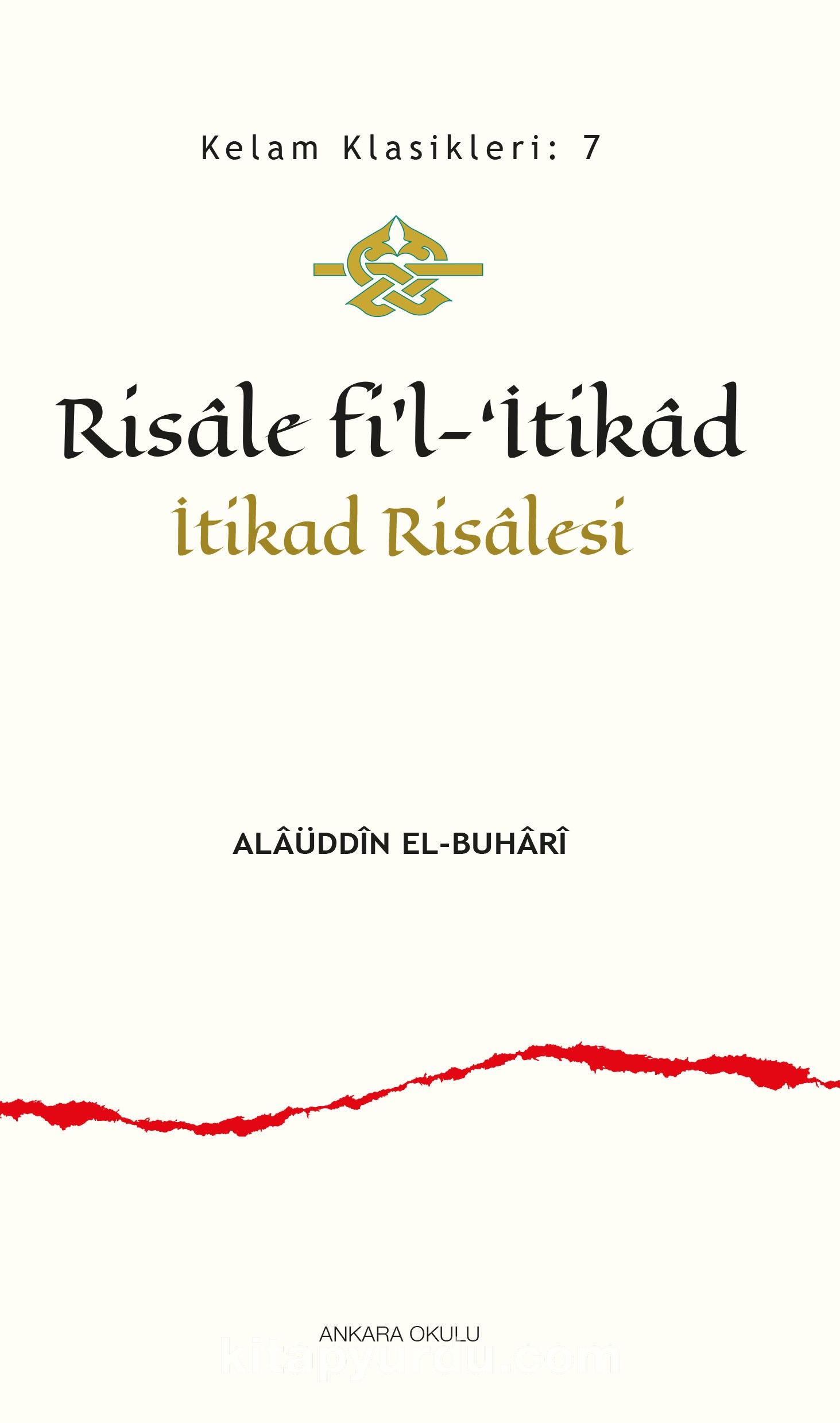 Risale fi’l-‘İtikad İtikad Risalesi