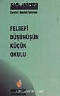 Felsefi Düşünüşün Küçük Okulu (12-E-7)