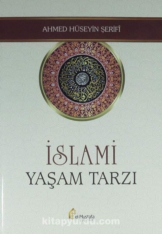 İslami Yaşam Tarzı