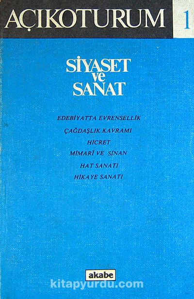 Siyaset ve Sanat (5-D-25)