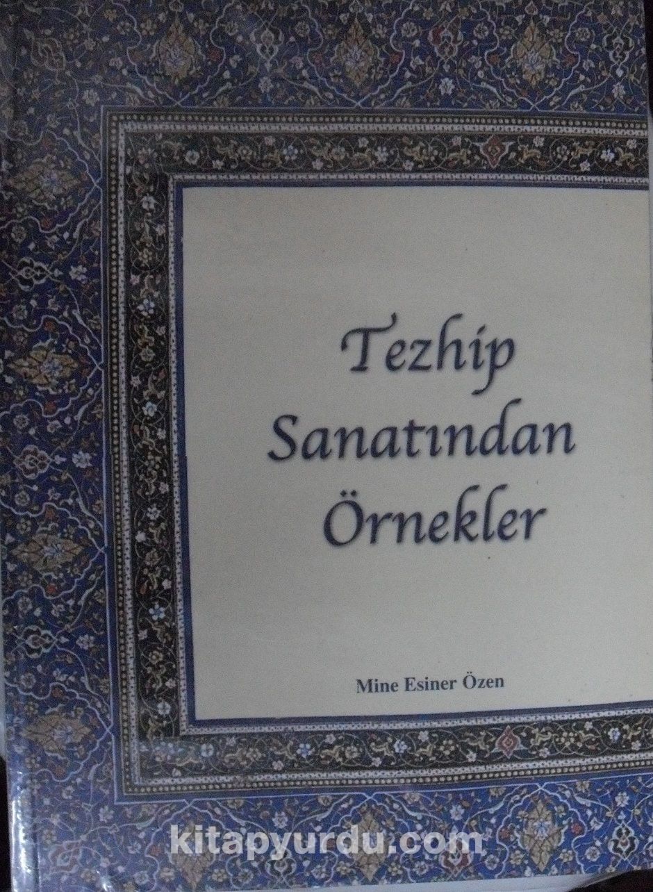 Tezhip Sanatından Örnekler 12-G-21