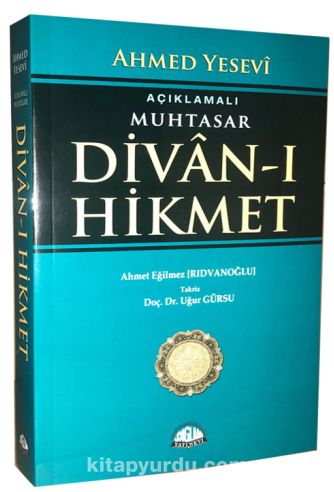 Açıklamalı Muhtasar Divan-ı Hikmet