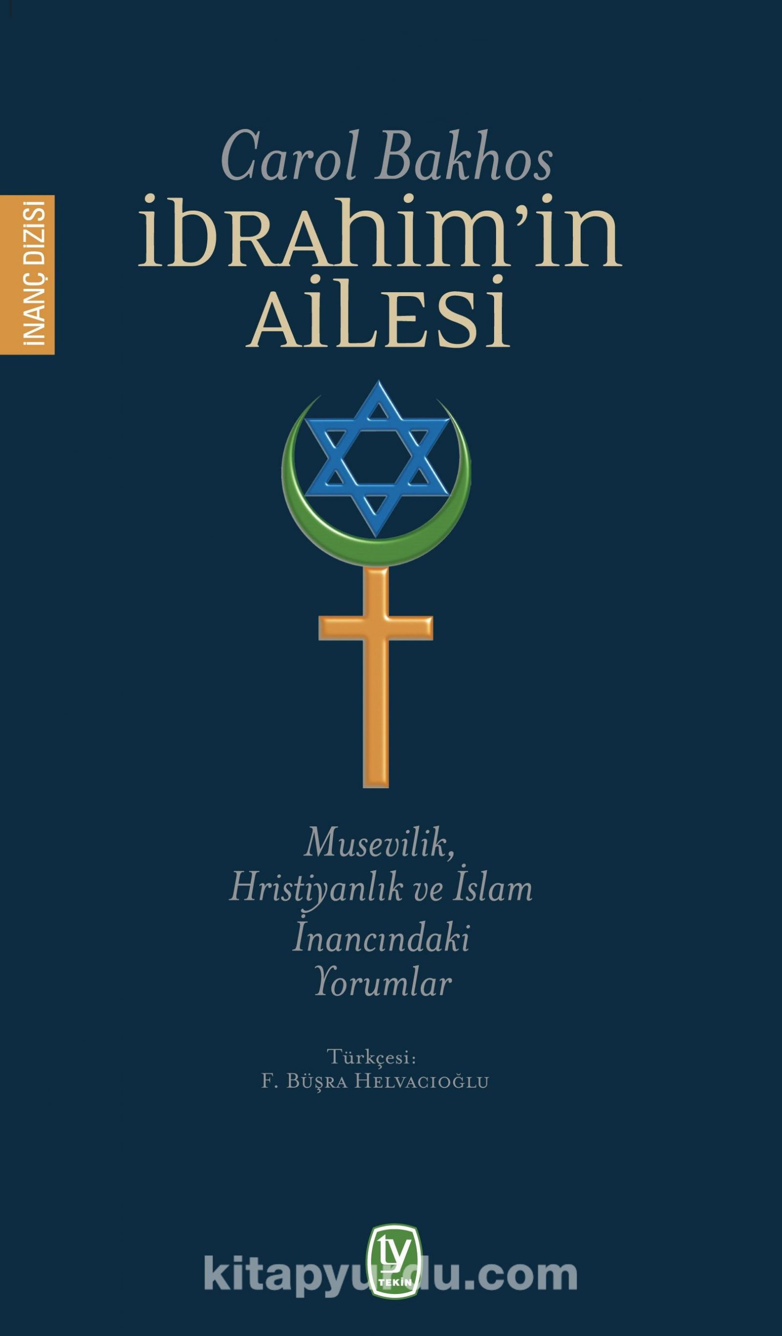 İbrahim'in Ailesi & Musevilik, Hristiyanlık ve İslam İnancındaki Yorumlar