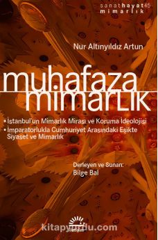 Muhafaza / Mimarlık