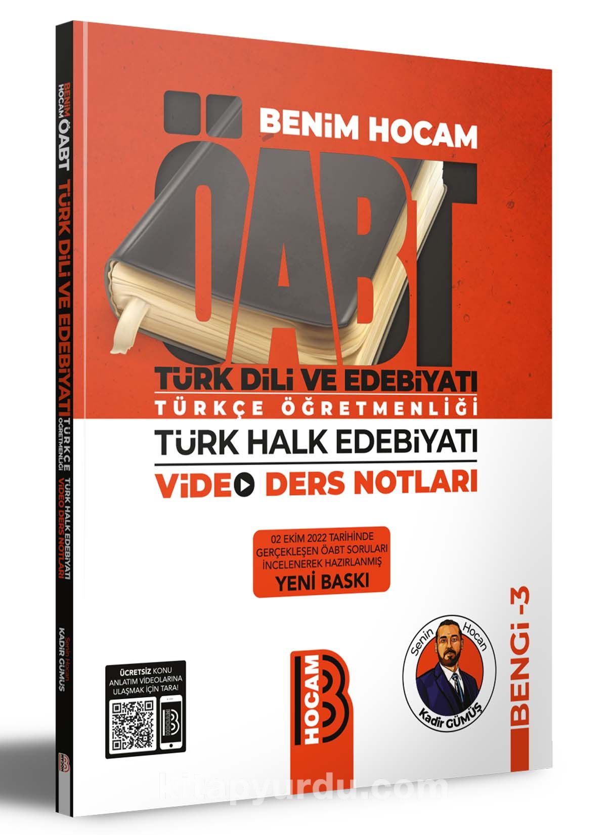 ÖABT Türk Dili ve Edebiyatı Türkçe Öğretmenliği Türk Halk Edebiyatı Video Ders Notları Bengi 3