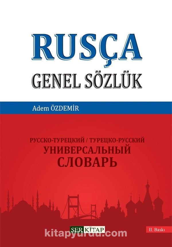 Rusça Genel Sözlük